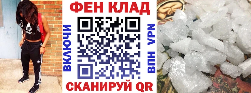 Amphetamine 98%  маркетплейс наркотические препараты  Кизляр  где купить наркоту 