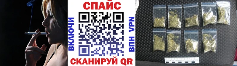 БУТИРАТ 99% цена OMG рабочий сайт Кизляр