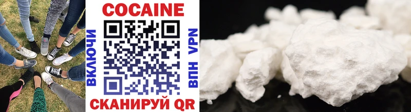 Cocaine 98%  МЕГА ONION  Кизляр 