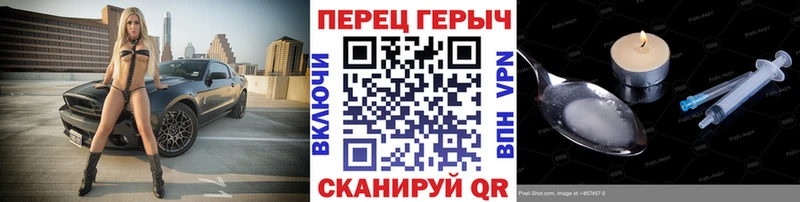 Героин афганец Кизляр