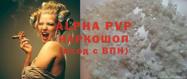 наркотики Киренск