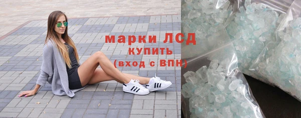 наркотики Киренск