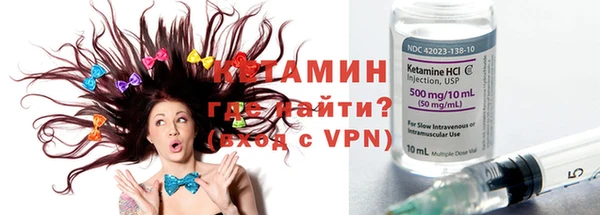 дживик Киреевск