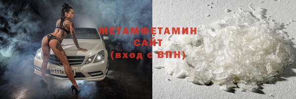 наркотики Киренск