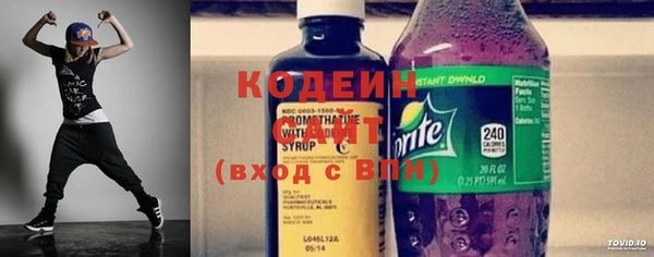 наркотики Киренск