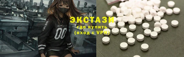 стаф Касимов
