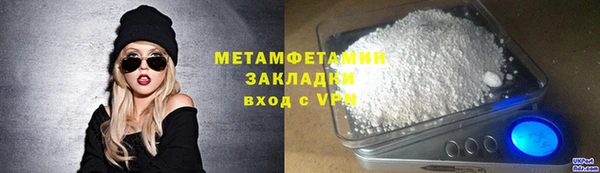 прущая мука Козловка