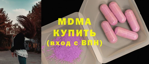 метадон Кодинск