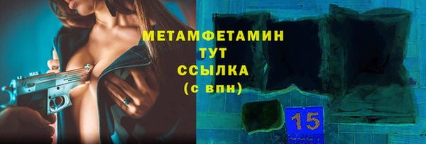 дживик Киреевск
