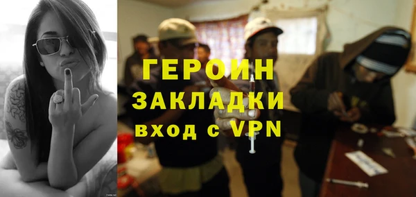 наркотики Киренск