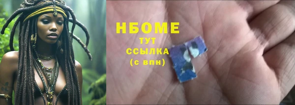 наркотики Киренск