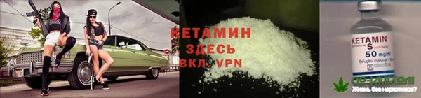 дживик Киреевск