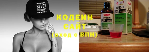 прущая мука Козловка