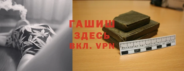 наркотики Киренск
