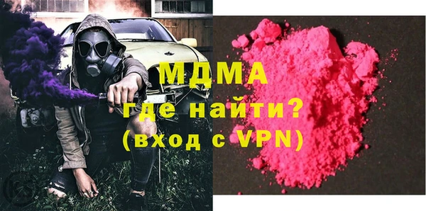хмурый Карталы