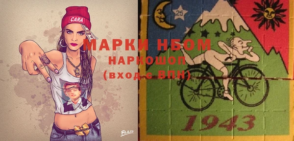 метадон Кодинск