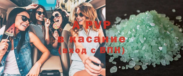 наркотики Киренск
