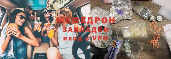 наркотики Киренск