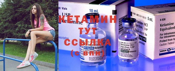 дживик Киреевск