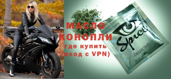 прущая мука Козловка