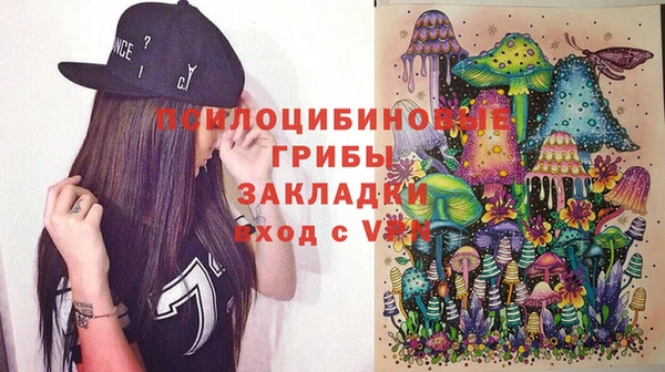 наркотики Киренск