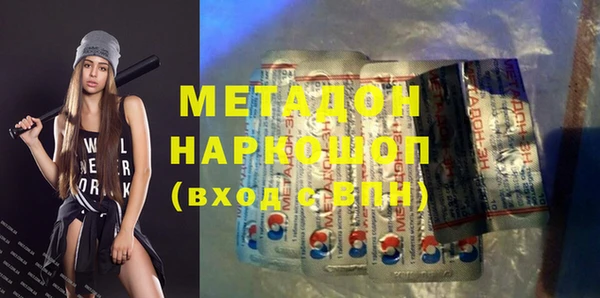 дживик Киреевск