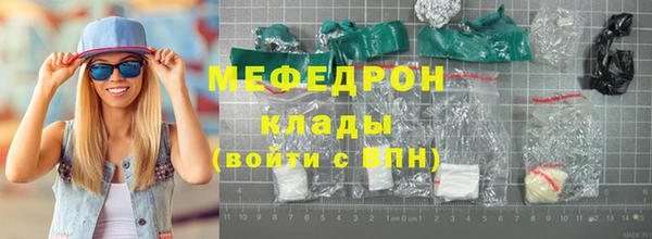 крисы Козельск