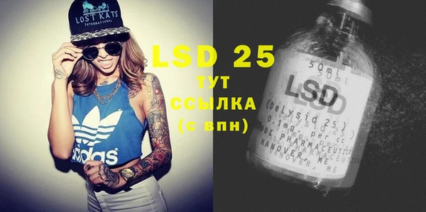 MDMA Premium VHQ Валуйки