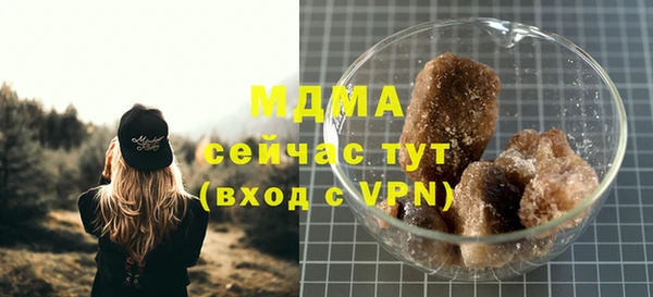 дживик Киреевск