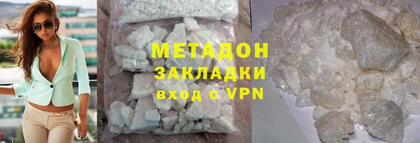 наркотики Киренск
