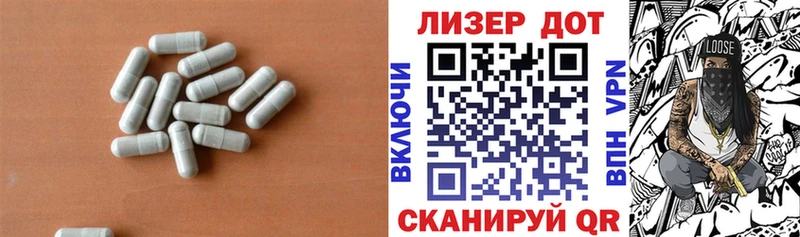 LSD-25 экстази ecstasy  Кизляр 