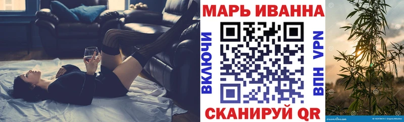 закладка  Кизляр  Бошки Шишки Amnesia 